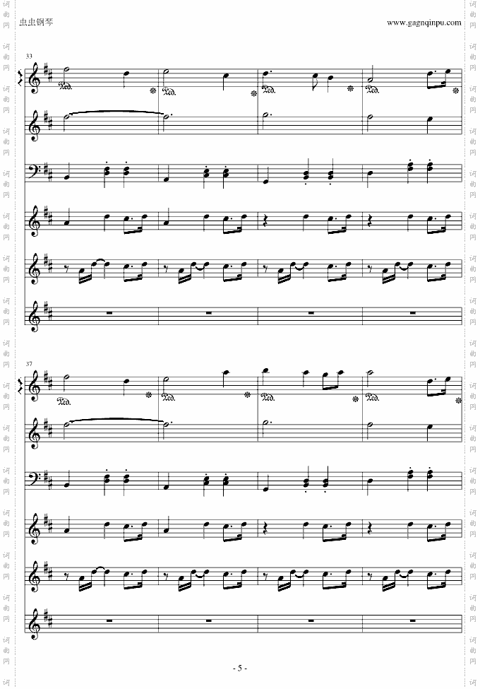 MarionetteFantasia