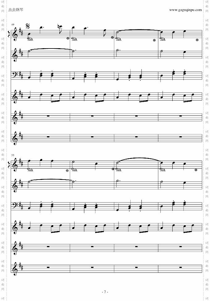 MarionetteFantasia