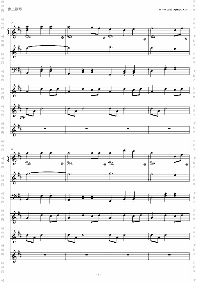 MarionetteFantasia
