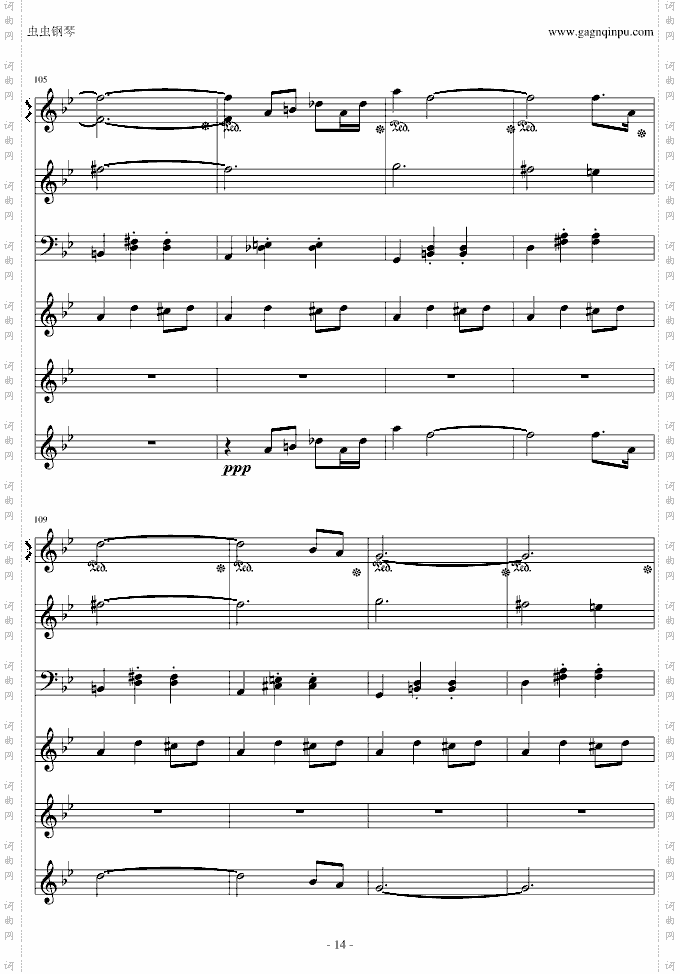 MarionetteFantasia