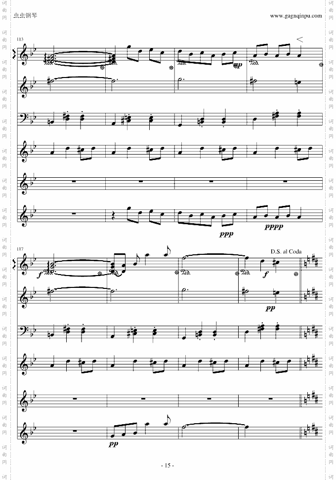 MarionetteFantasia