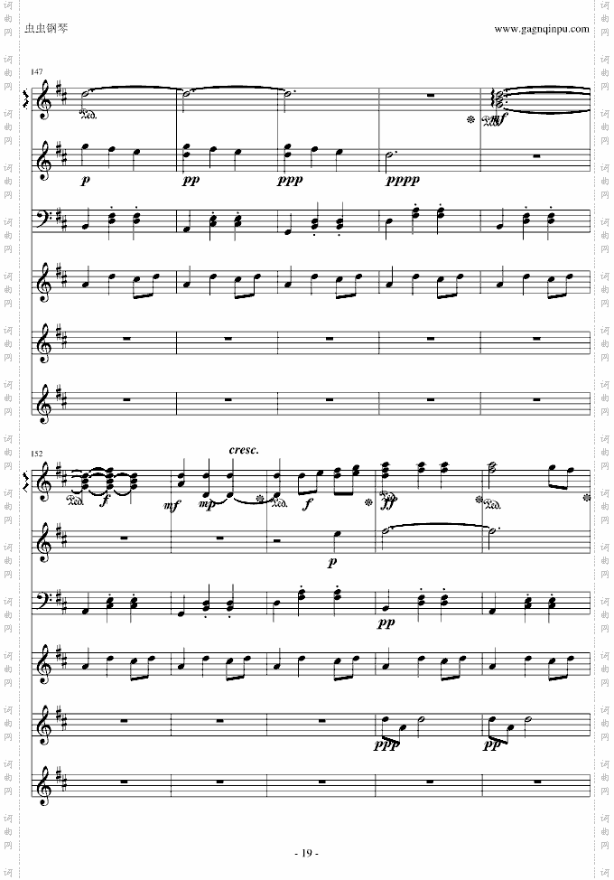 MarionetteFantasia