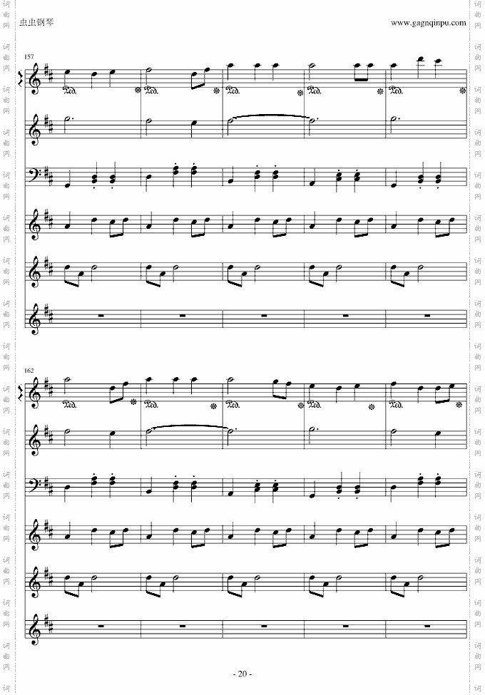 MarionetteFantasia