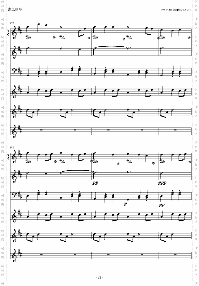 MarionetteFantasia