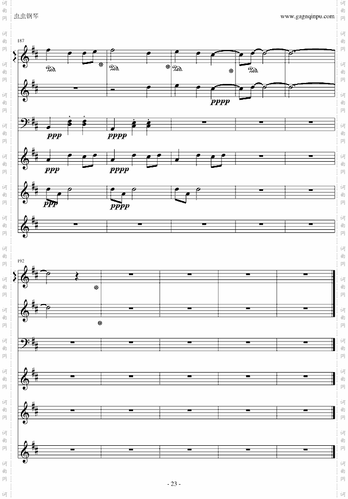 MarionetteFantasia