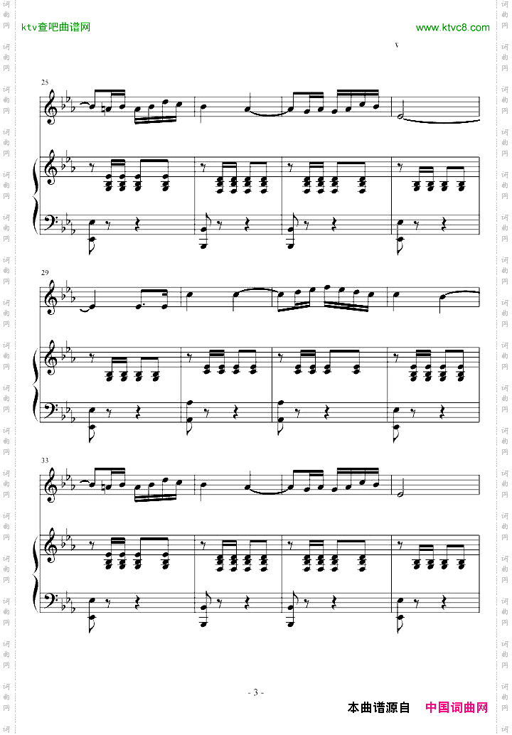 那不勒斯舞曲