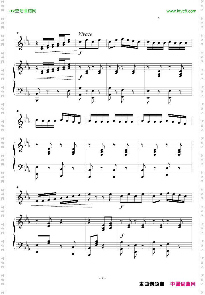 那不勒斯舞曲