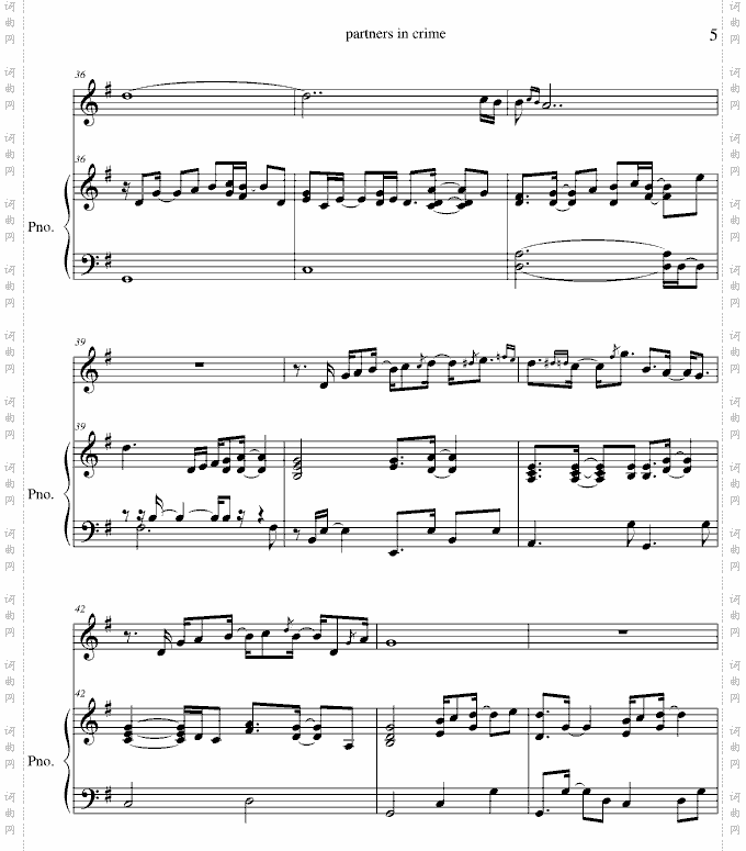 partnersincrimesaxandpiano