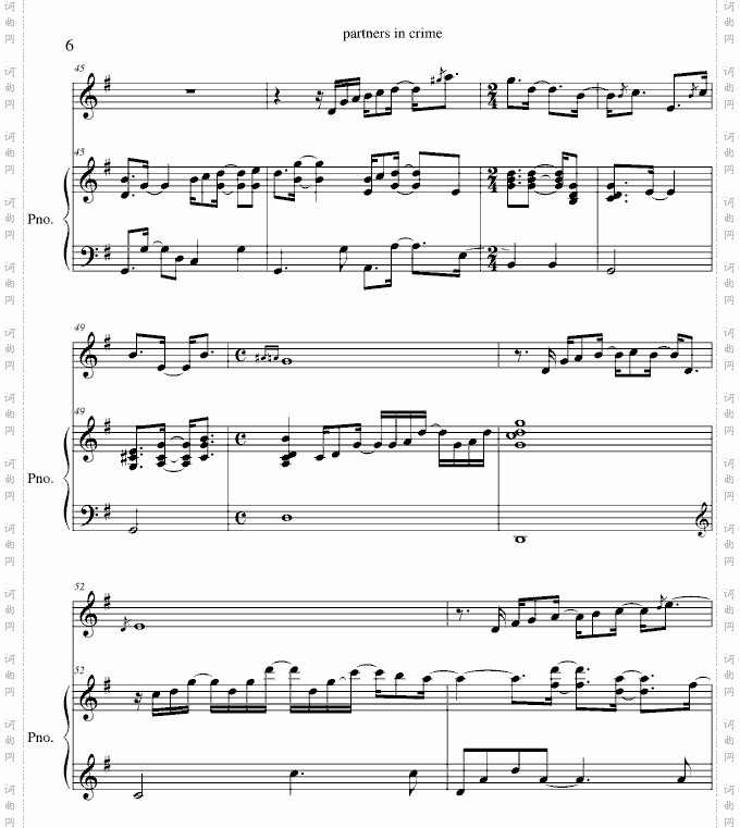 partnersincrimesaxandpiano