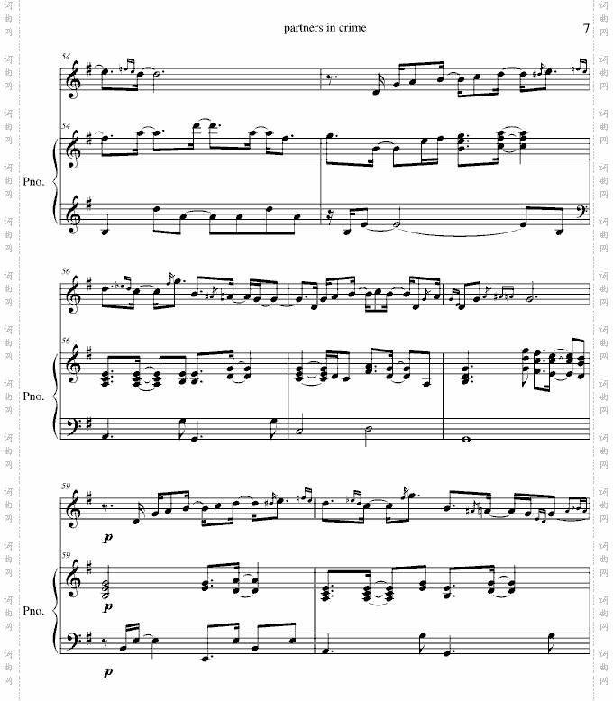 partnersincrimesaxandpiano