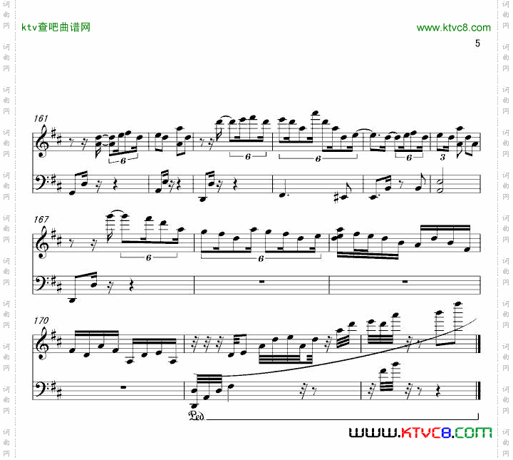 樂光