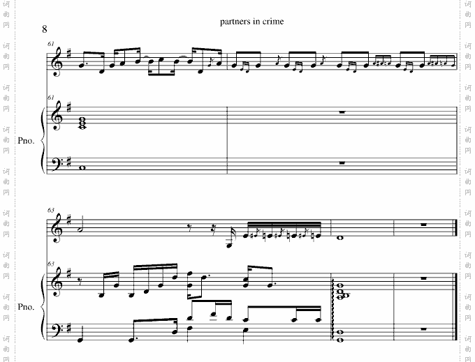 partnersincrimesaxandpiano