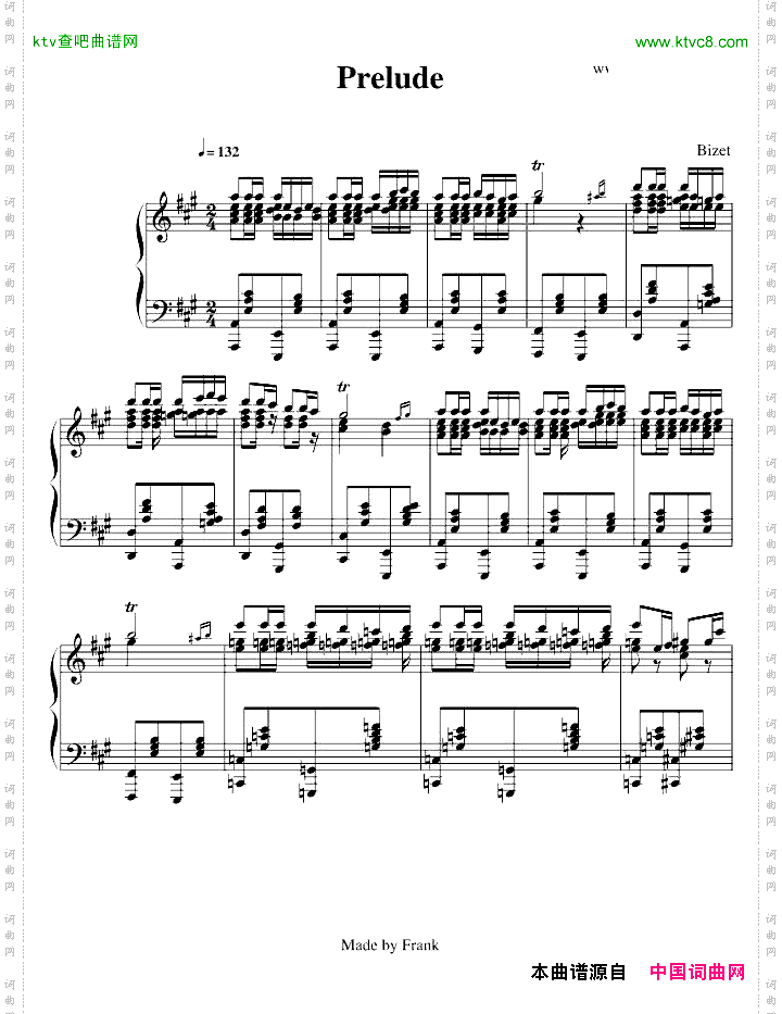 卡门序曲