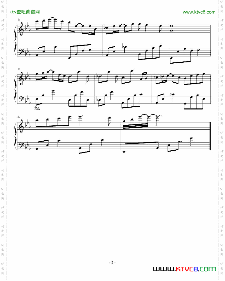 小曲