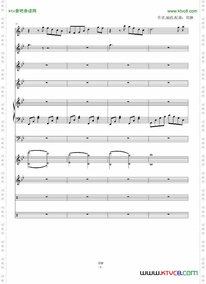 白色的边缘WhiteShadow