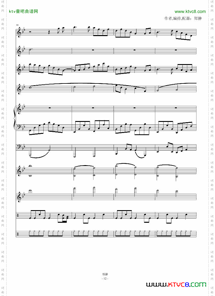 白色的边缘WhiteShadow