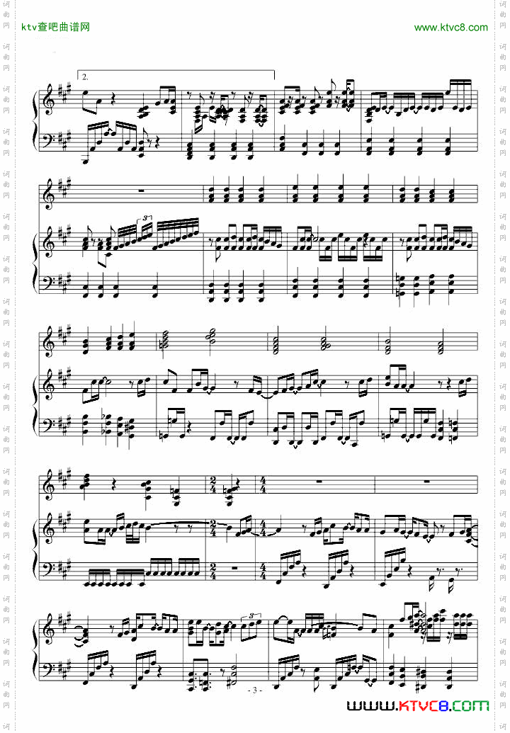 becauseofyou--ステファニーStephanie