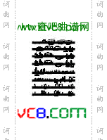 跑