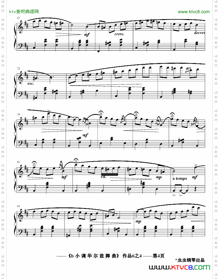 b小调华尔兹舞曲Op6.4