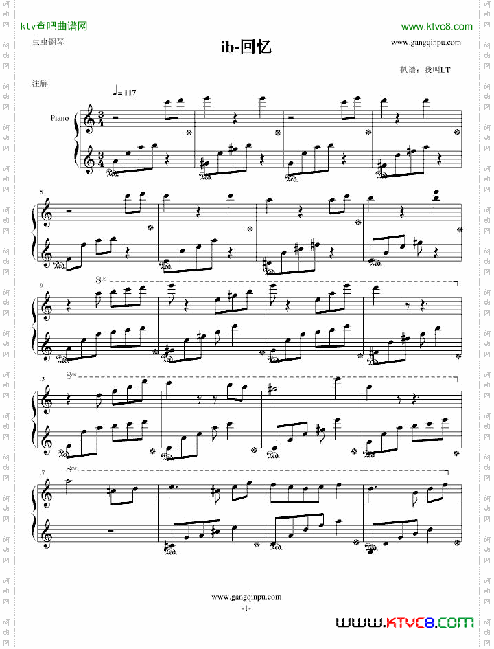 ib-回忆