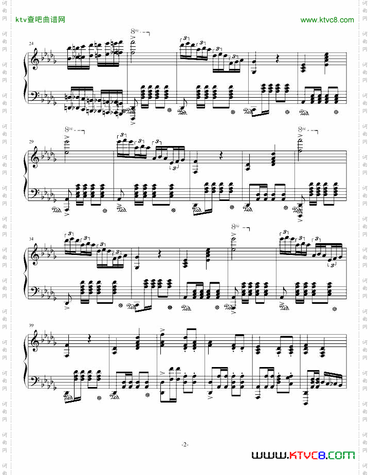 小进行曲