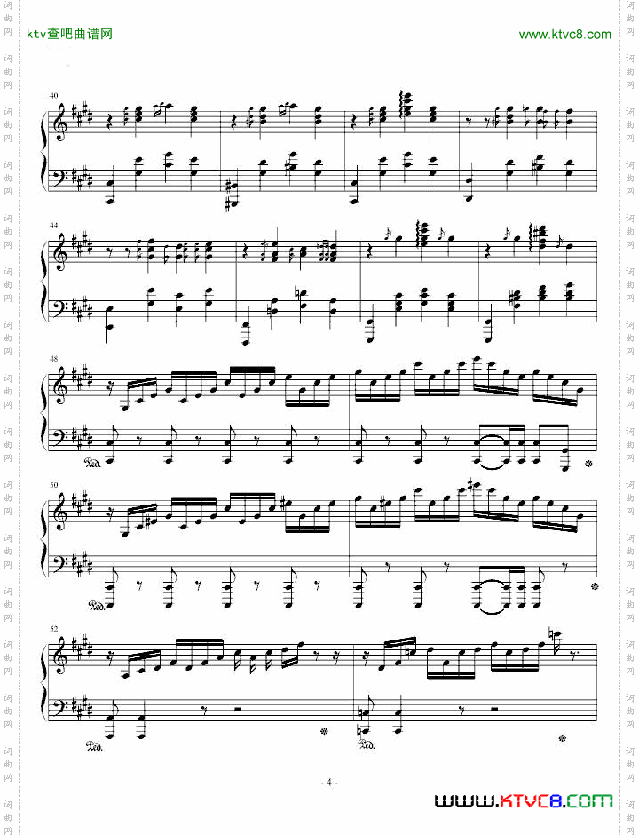 Katharsis英雄版