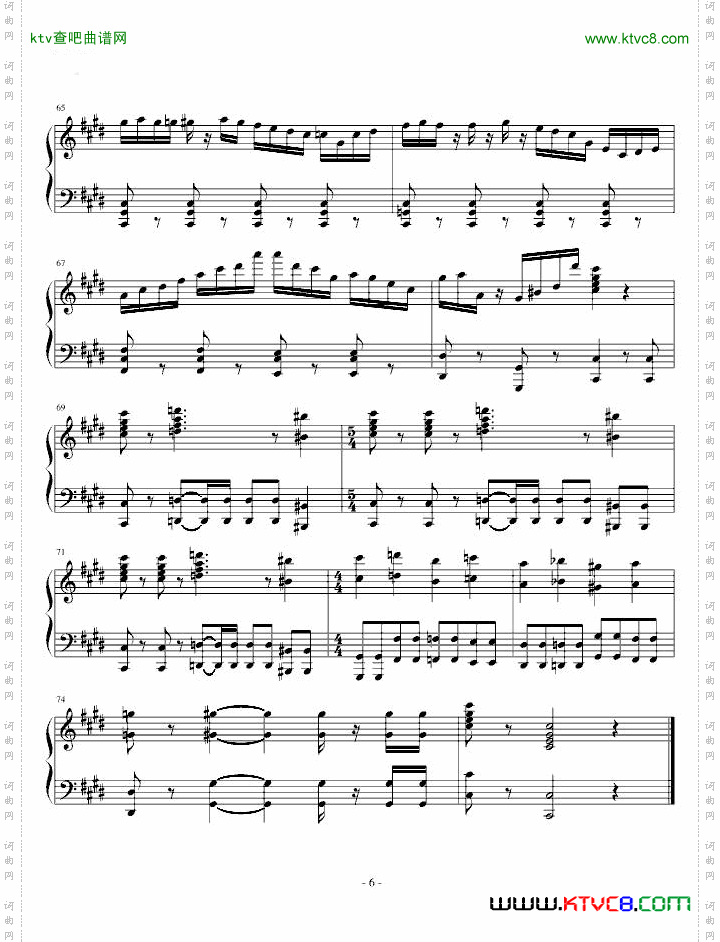 Katharsis英雄版