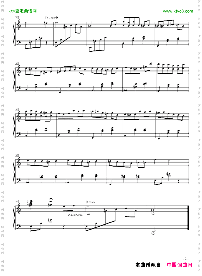 TeardropWaltz