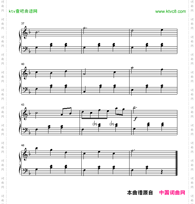 圆舞曲