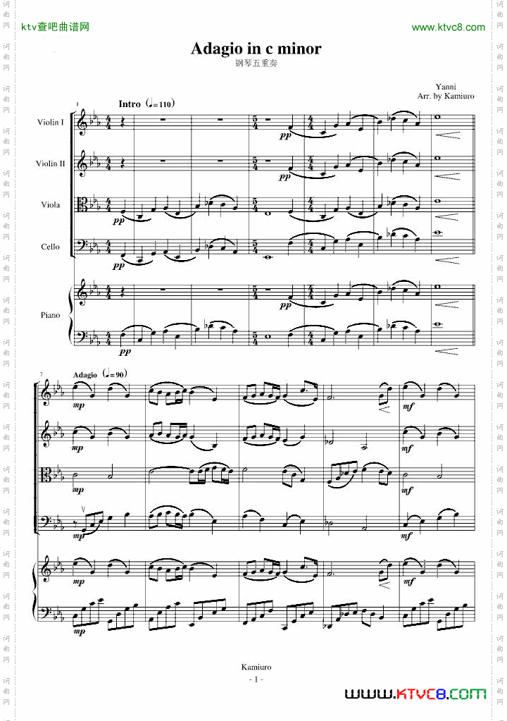 adagioincminor柔版