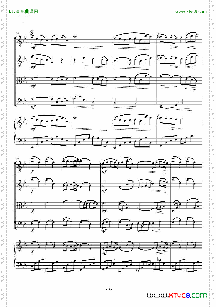 adagioincminor柔版