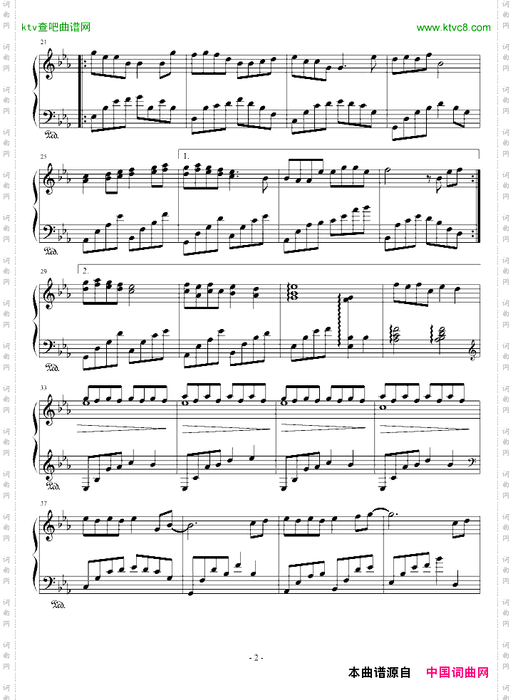 小酒窝---钢琴完美演奏