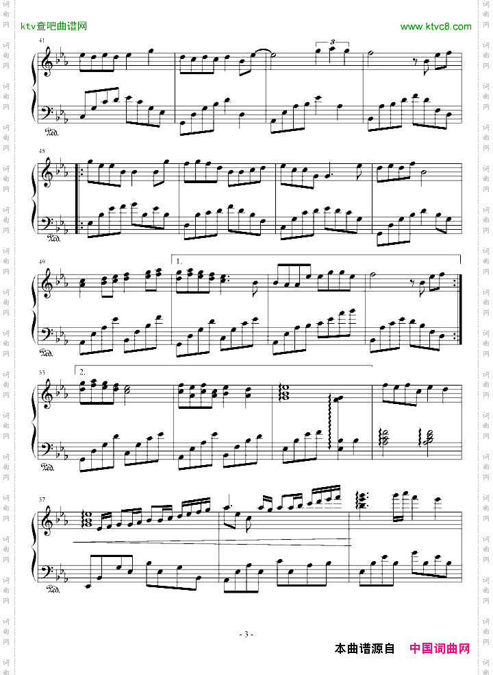 小酒窝---钢琴完美演奏