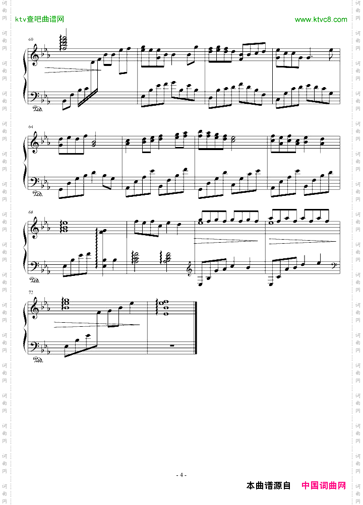 小酒窝---钢琴完美演奏