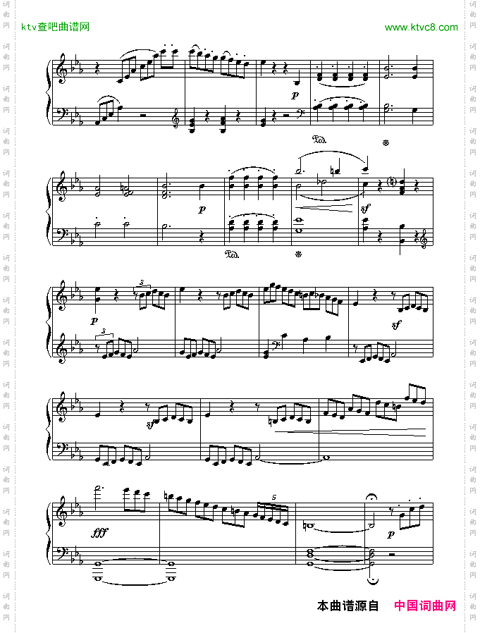 悲怆奏鸣曲第三乐章