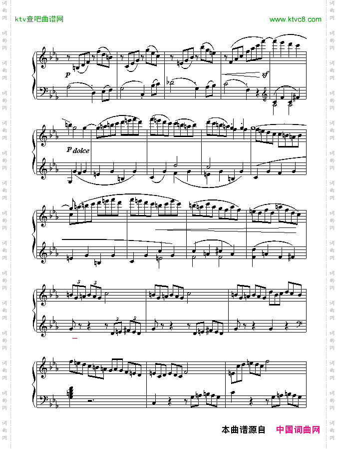 悲怆奏鸣曲第三乐章