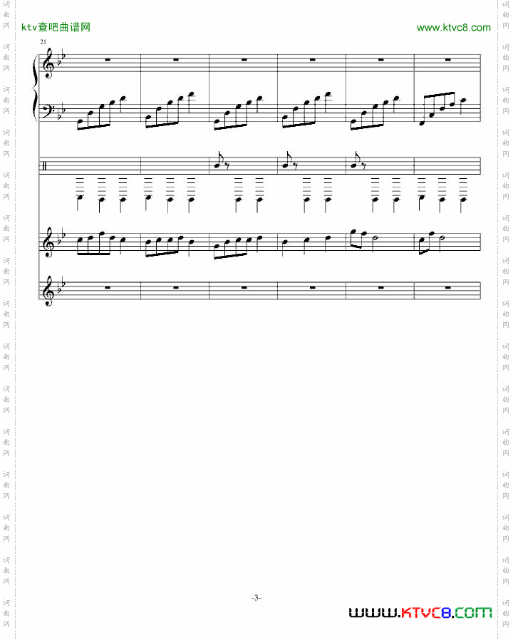 换季钢琴版初稿为同学作的曲