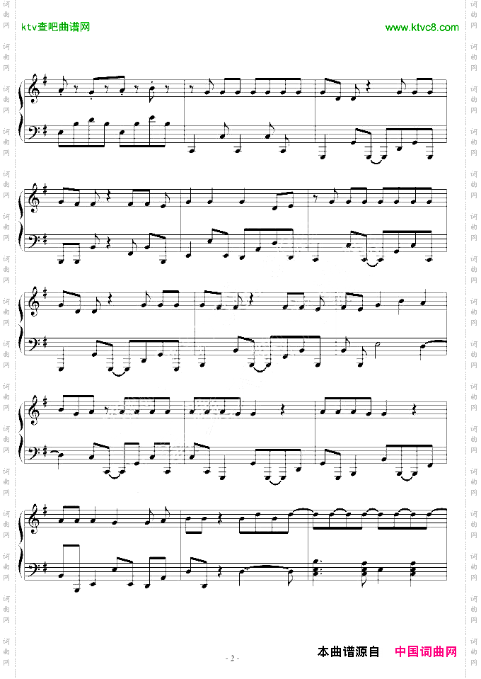 Blue完整版
