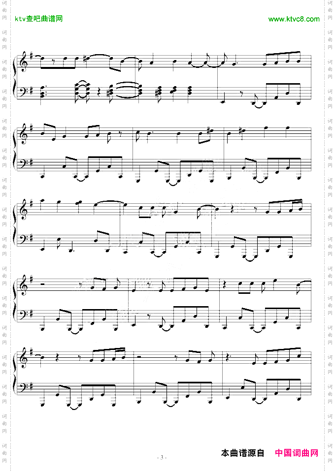 Blue完整版
