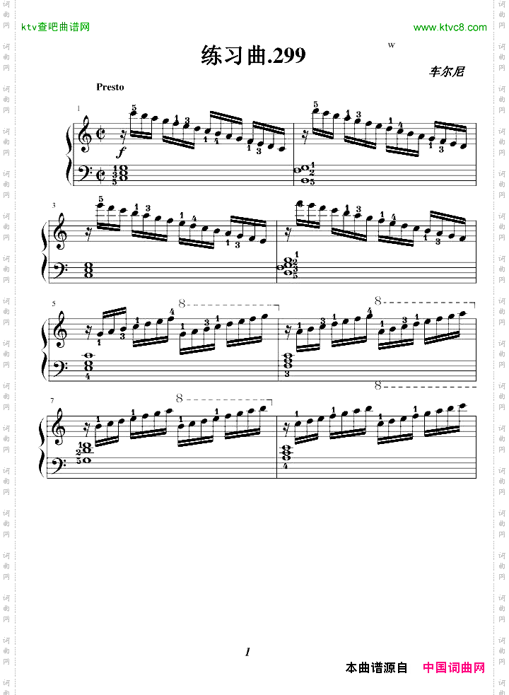 练习曲.299