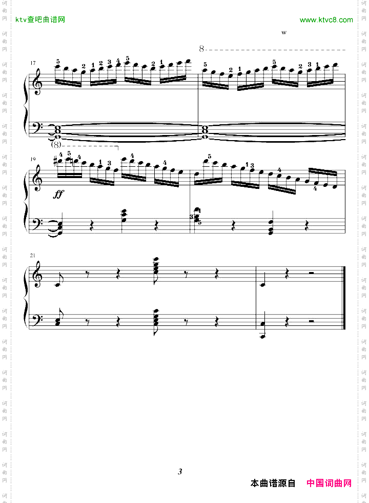 练习曲.299