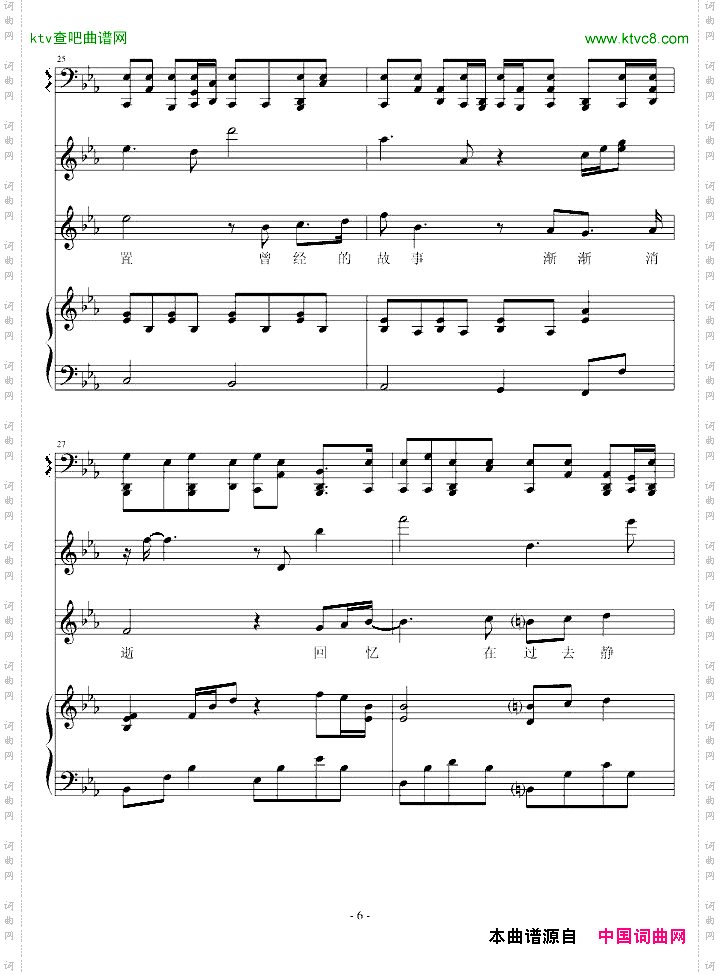静置修改版—Jelon