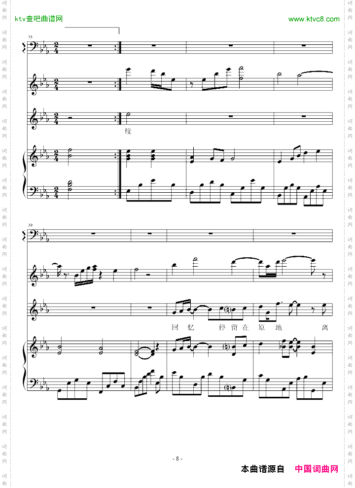 静置修改版—Jelon