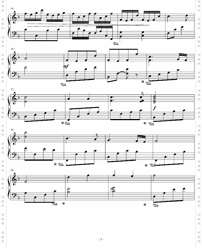 F大调小夜曲