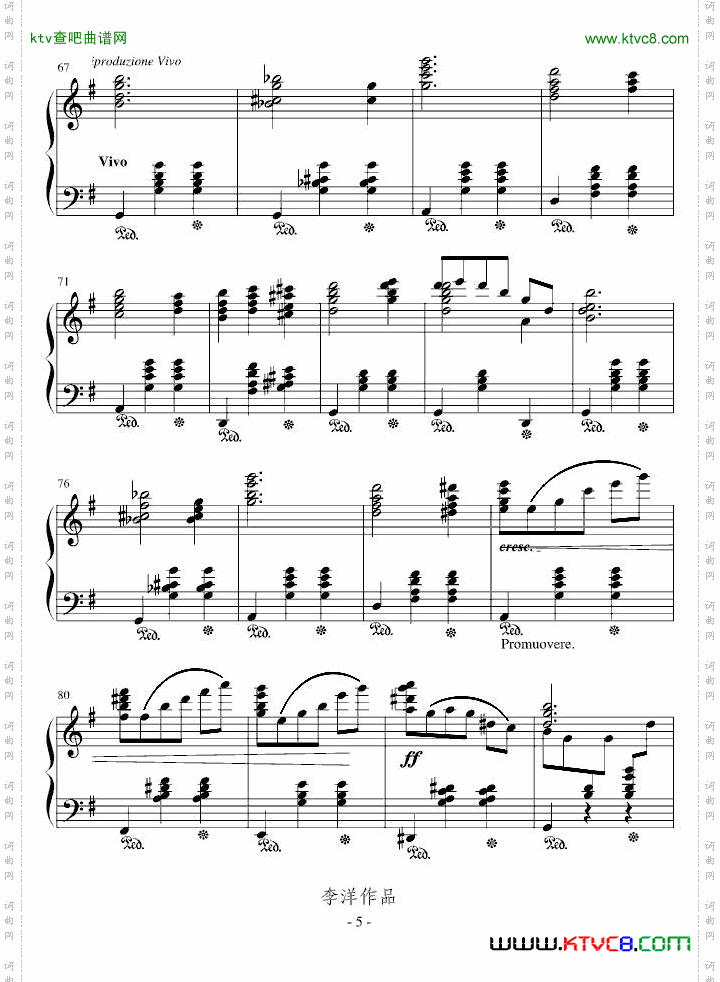 冰城黄金大道圆舞曲