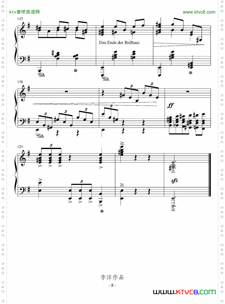 冰城黄金大道圆舞曲