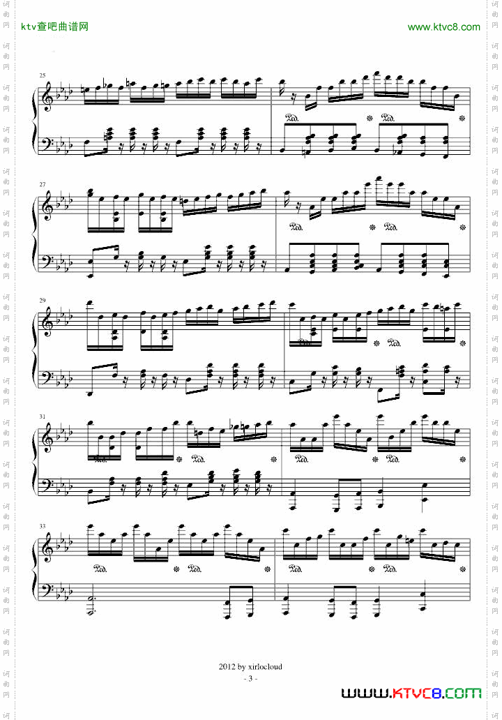 VOS超绝技鬼火练习曲