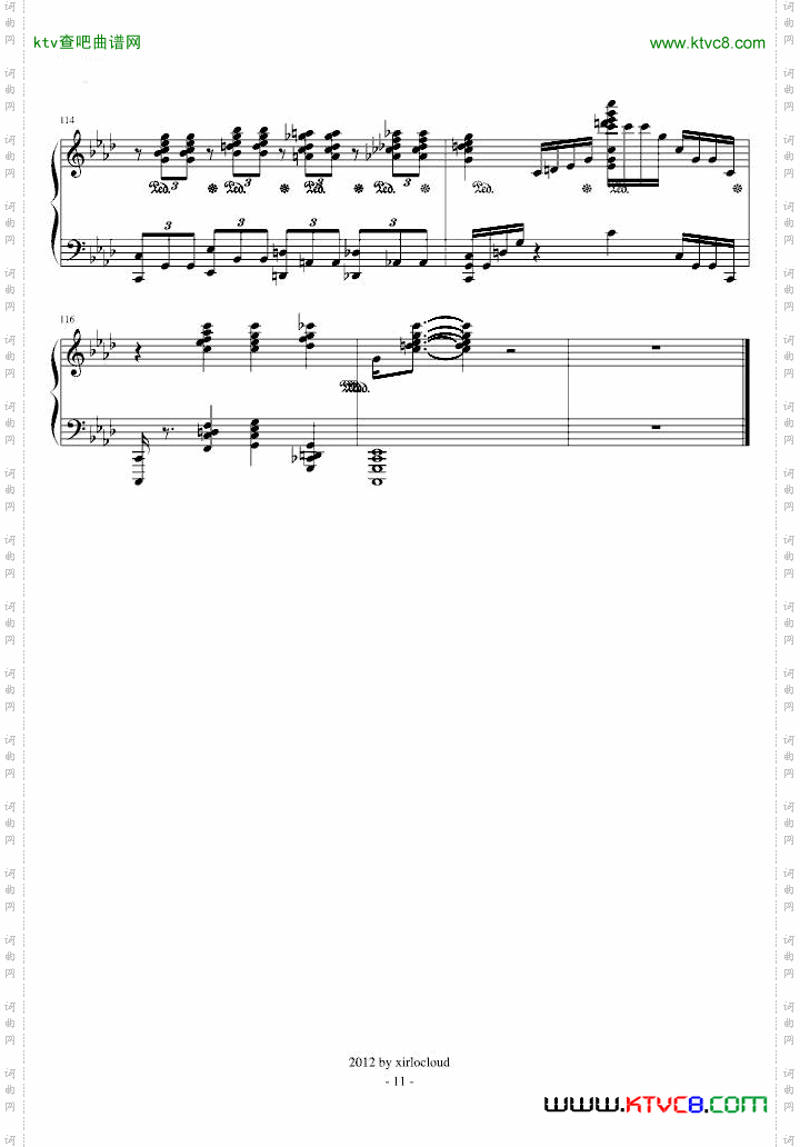 VOS超绝技鬼火练习曲