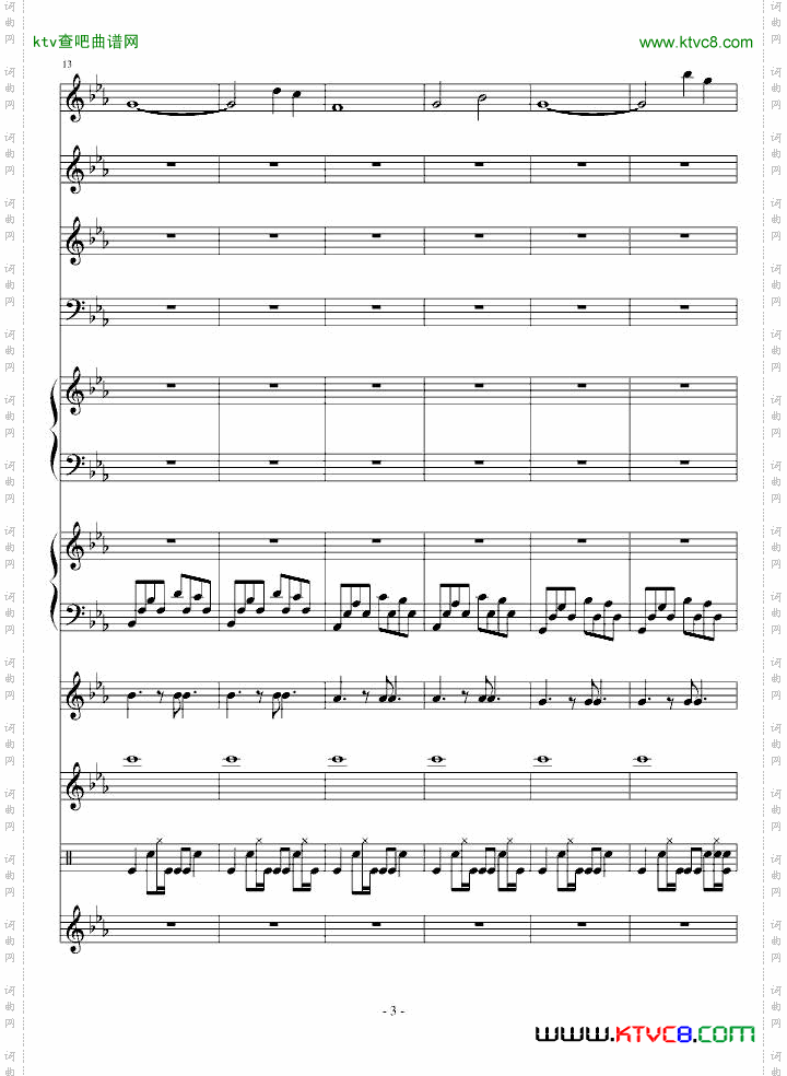 DeathCanDance