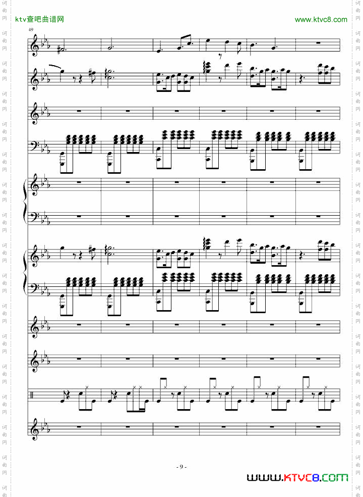 DeathCanDance